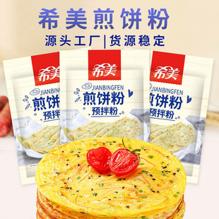 ϣ������A��ۼ�ͥ�b��ʳ����c�����ôּZ�s�Z�ݲ��߼�ʳ���b