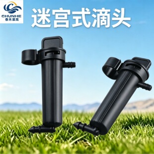 8L/H �������{���^ �Ԍmʽ�����OӋ �������Եι����^����@��ͨ