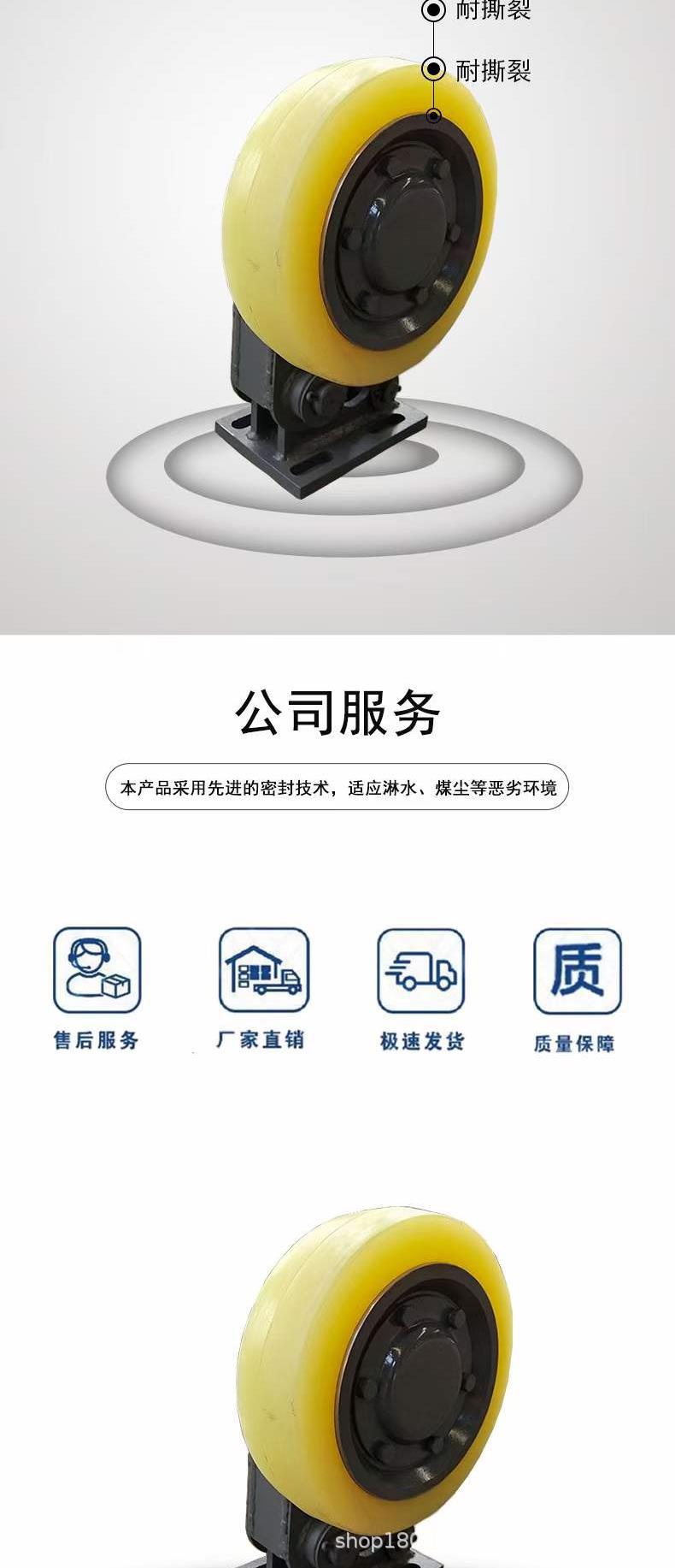 滚轮罐耳1 (3).jpg