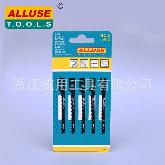 Electric saw blade for woodworking Wood metal cutting for supply system NO.6 curve saw blade woodworking saw blade aluminum saw blade