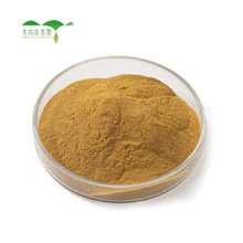 SF؛ֱ  CAS90106-68-6 ɳȡ 10-40% ɳSͪ