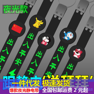 ��܇ҹ���o늎����o�����ጷ������ϵ؎��ӵؗl�Ś��ȥ�o���Ʒ