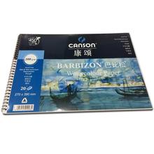 �����ͱ���1557ˮ�ʱ�ˮ�ʱ�300g���˫������ˮ��ֽ20ҳ����