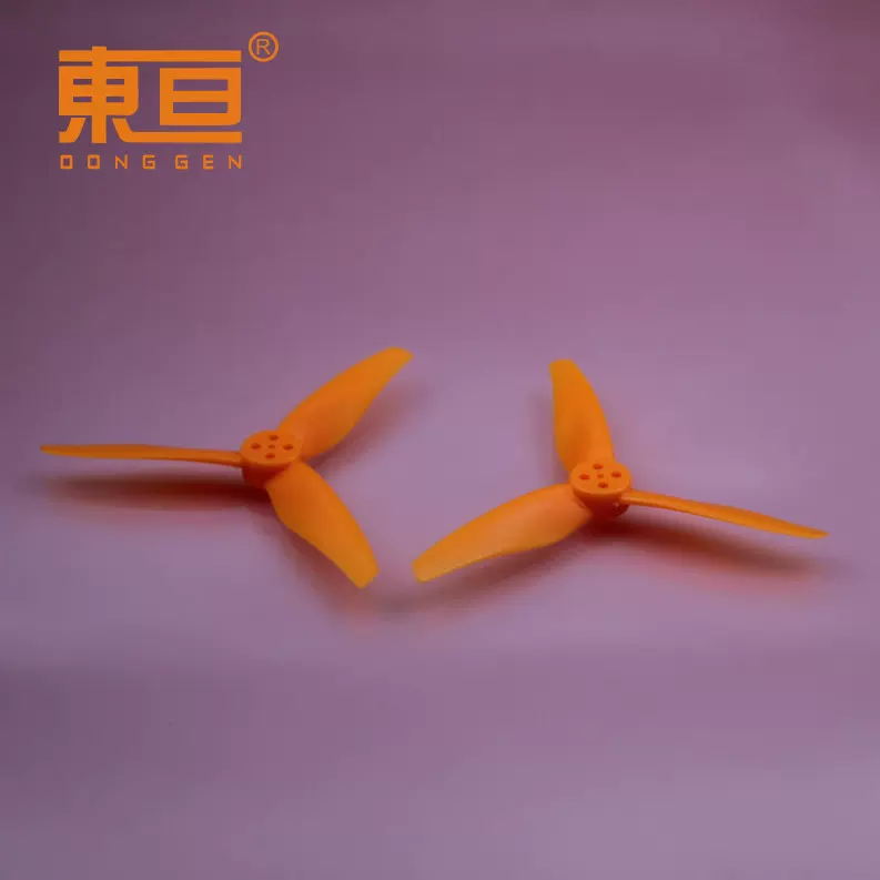 Φ763Y1.4AZF橙黄  76三叶 迷你穿越机螺旋桨 无刷穿越机桨 小制