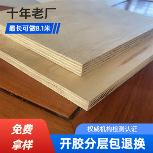 ���ΰ��z�ϰ���b��6��10��15���N���Ƽ�ľ���Ӱ���ڌ�����ù