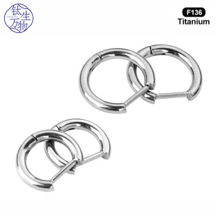 F136⁺Ͻ����Ȧֱ�U�B�������h��ŮD����Ȧ���۶��Ʒ�F؛