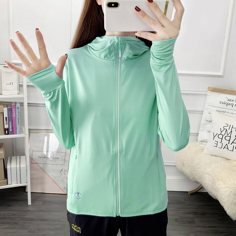 여성용 그린 (Yeoseongyong Geurin)