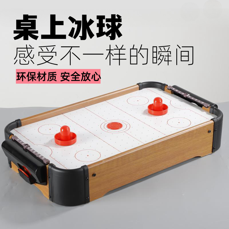 Interactive table hockey