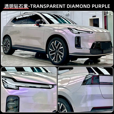 Cross-Border Wholesale Transparent Glitter Purple Car paint protective film