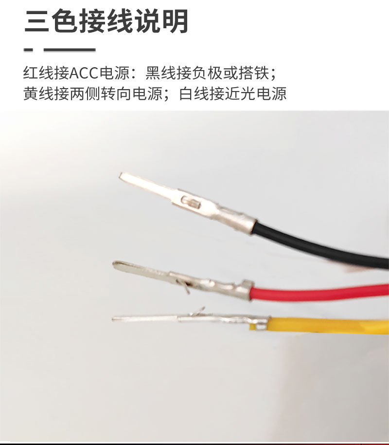 Suitable for 25-26 models of BYD Song Pro Dmi, LED daytime running lights, modified LED fog lights, special front bumper decorative lights