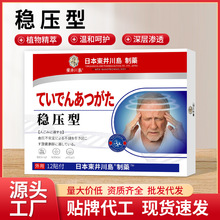 �����Nƽ���Nƽ���Nƽ���扺�N �^���ؐ�ƽ����șѨλ���������N