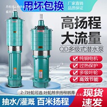 ˮ220VߓP̸߉ˮrùȼÆ380V12ˮ