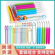 SKC���ۏ�����b ë�¿p��� �p��� �q��ë��ᘼ���ᘾ�������