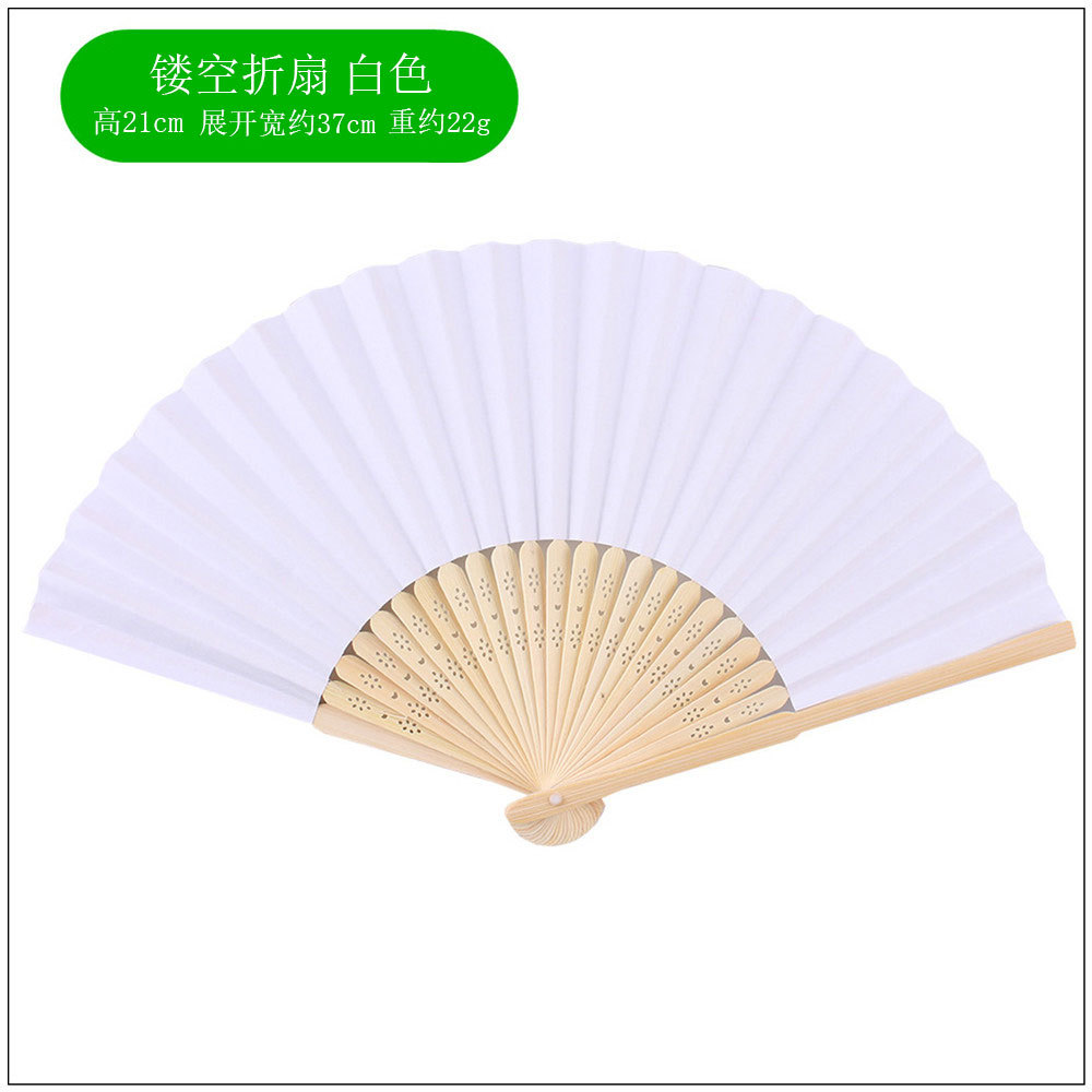White round fan