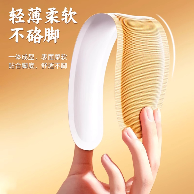 米卡博34-35发热鞋垫自发热暖脚自加热鞋垫冬季暖足贴批发工厂|undefined