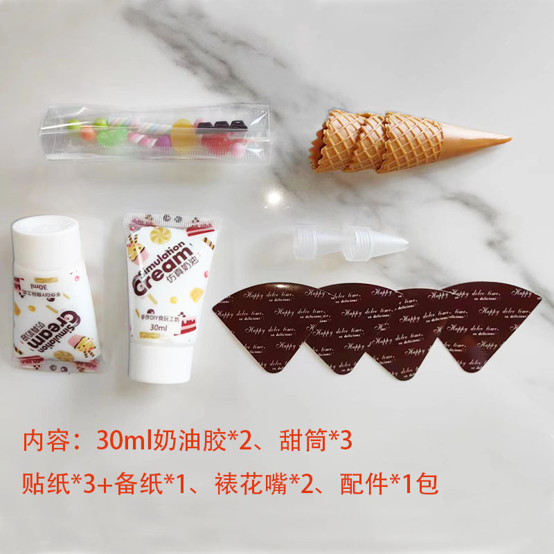 微信图片_20230823144106 拷贝