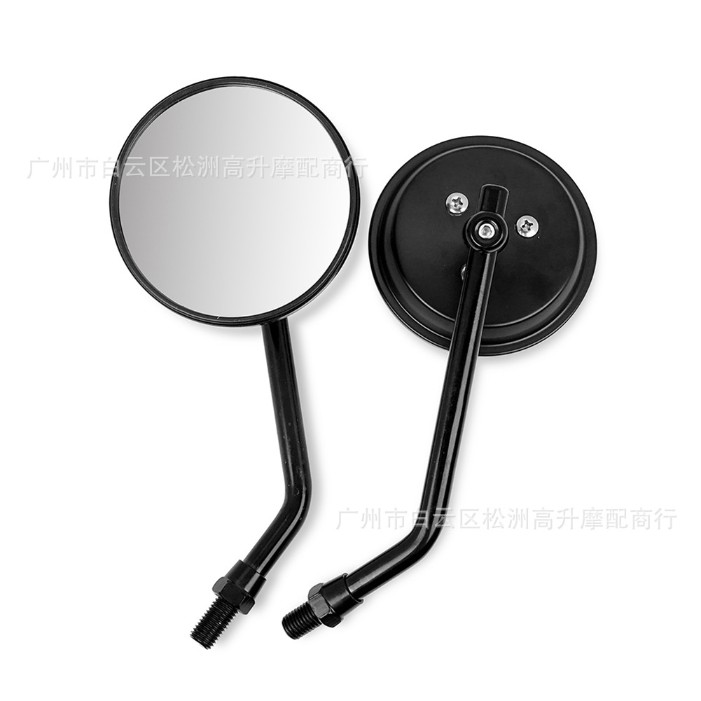 Modified cross-border small round electric car motorcycle car retro all-metal round rearview mirror mirror bicycle mirror