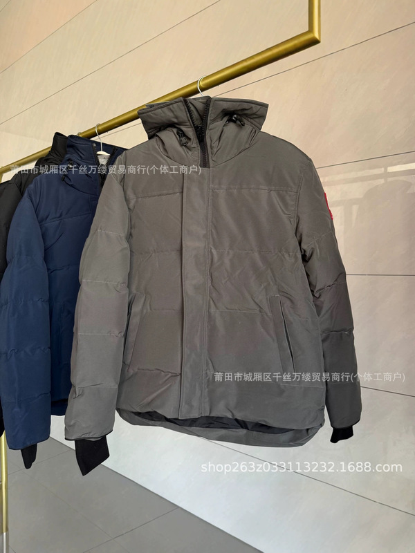 Cross-border Canada Goose 17 winter casual versatile men's and women's down jacket, high-quality white duck down outdoor jacket