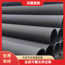 pe�пձ��p�@���y��HDPE��Ͳ������p�@��ڏ����۷����z�龮����