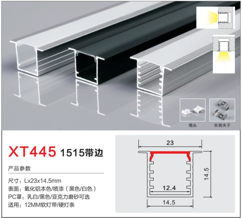 Light strip, linear light, LED lamp