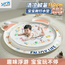 �羳�����߱����|���ĉ|��ͯ�����|���|ˮ����߳������עˮ�|