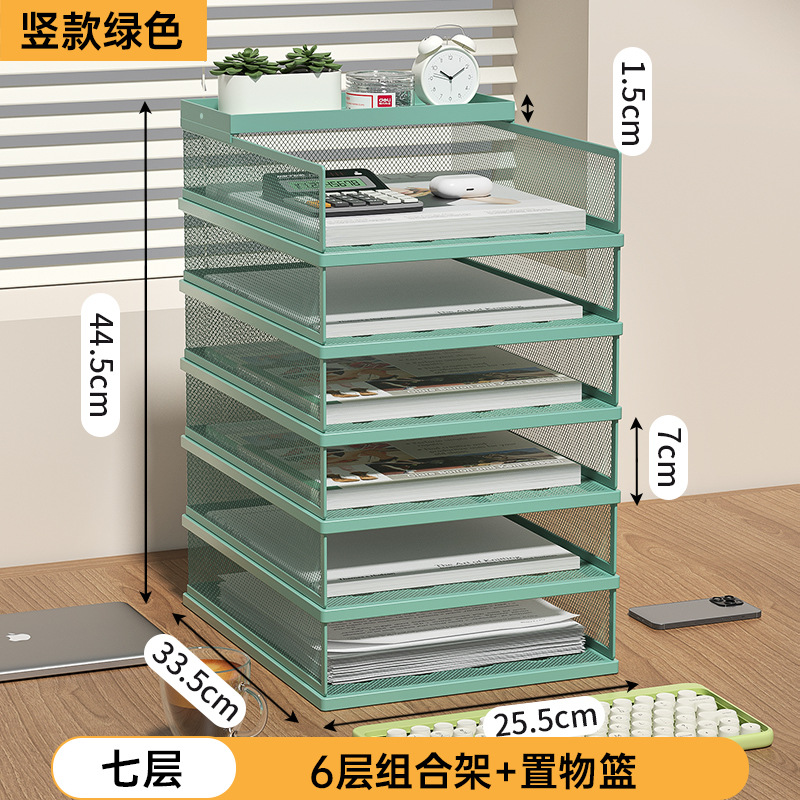 [모란디 그린] A4세로형 (6단조합선반+수납바구니)