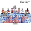 Ultra, small Ultraman Tiga, 10 pieces
