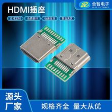 HDMI���^���庸��ʽ19PIN����ҕ�l�����^A��HDMI���^���˽��^