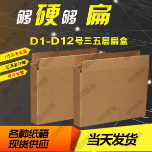 3�����Ӳ��ƽ����С�_�ڱ�м����Ԍ����С���ӂ��_�ڼ���