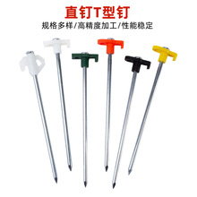 ҹ���L�K���Ļ����Ұ�I��ᔟɹ��6mm�֑����ᔷ���ҹҕ