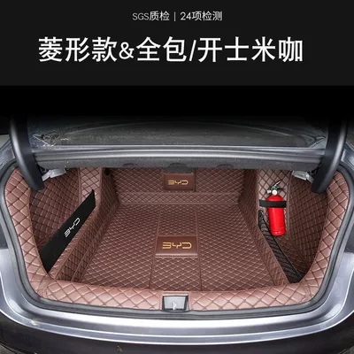 Surrounding the Trunk Mat of | Trunk Mat - fashionable-full-surround-storage-baffle-maternity-and-infant-material-cashmi-see-details