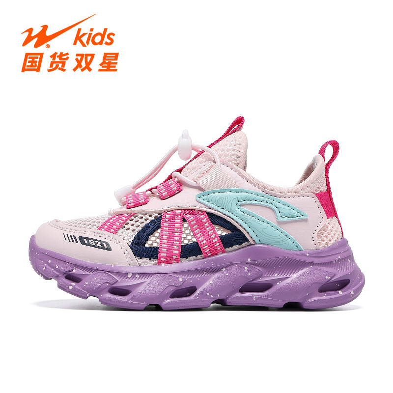 Lotus root powder purple single mesh