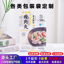 ����ţ������b����߅���~�������i���踣���خa��հ��b���S��