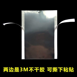 文件袋;塑料塑胶标签;文件夹