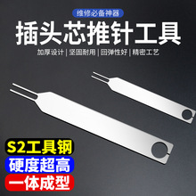 kt늄�܇���������M���^�往�������ᘹ����·���о������ȡ��