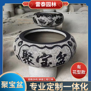ʯ��ی���ͥԺ���^ʯ����ʯ�ی���ɻ��~���~�X�y�ʯ�׾ی���