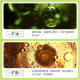 Fanzhen tranquil and elegant moisturizing hand cream moisturizing hands tender and silky autumn and winter hand care skin care products