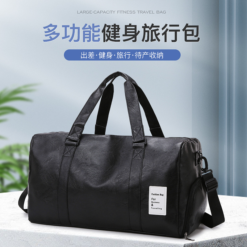 Bolsa de viaje multifuncional para exteriores Bolsa de gimnasio de color sólido con textura de pu de gran capacidad Bolsa de almacenamiento de mensajero de un solo hombro de ocio