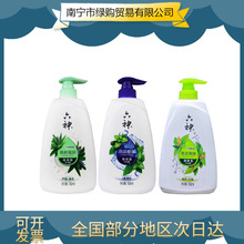 ������ԡ¶�����̝��J�C��ԡҺ750ml��Ůʿ�����坍ϴ��1000g���l