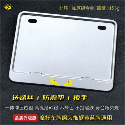 Nömrə qabı Solid Design - dark-green-little-devil-solid-silver-edition