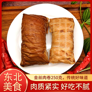 �����I��ɫ��z�����Ƥ��|���u��Ѭ����𒼴ʳ��ʳ���c�¾Ʋ�