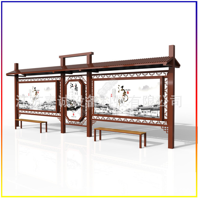 不锈钢公交候车亭城镇乡村停靠站智能仿古公交站台候车亭广告灯箱