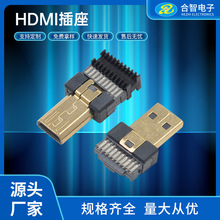 HDMI19P�ԄӺ����^�Ɏ����AMICRO HDMI����ҕ�l�ӿ�D�ͺ������^