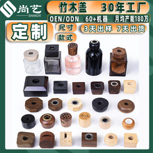 28����޹ľ�w �ں��Ҍ�ľ���A�w������ˮľ�w�ܷ��w 28����ˮľ�w