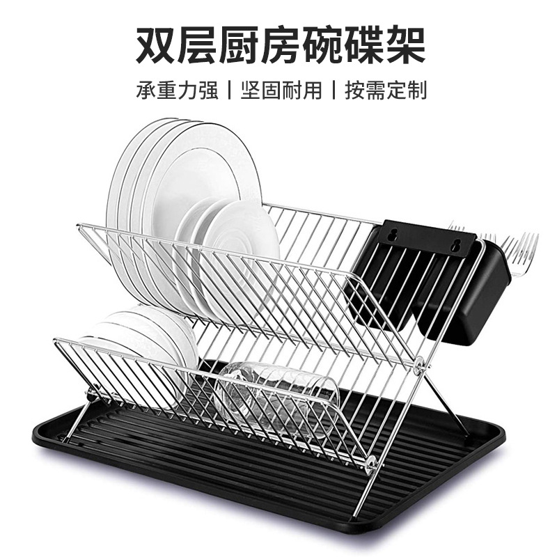 X型折叠碗碟架家用双层沥水架厨房台面置物架简约碗碟收纳碗架子