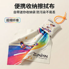 20*20cm��ߴ��p���Dӡ��y�һ�����w�S�������]��耳׿����R��