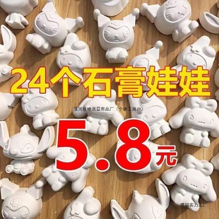 2025����Сɳ��ʯ�����މTɫ��߉T�f��ͯ���L�����װ��ߔ[��RZ