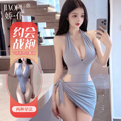 Jiaopu セクシーランジェリー 女性デスウォータージャンプスーツ オープンファイル 脱ぎ着不要 秘書スーツ ヒップスカート ナイトクラブ制服 0109