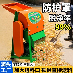 늄�����Ó���CС��ȫ�Ԅ����יC���șC�֓u�������քӴ����יC��