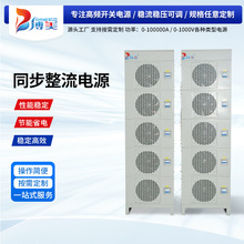 ��ˮ̎���Դ  늽����늝B�����Դ ͬ���������l�_�P�Դ